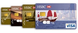 L'offre de cartes bancaires d'HSBC